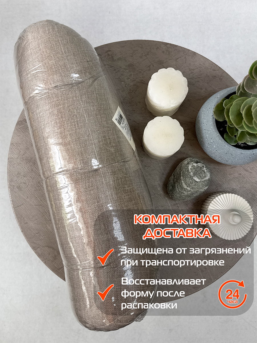 Подушка для сидения LOFOTEN LOUNGE.  55x55. Каталог Матекс