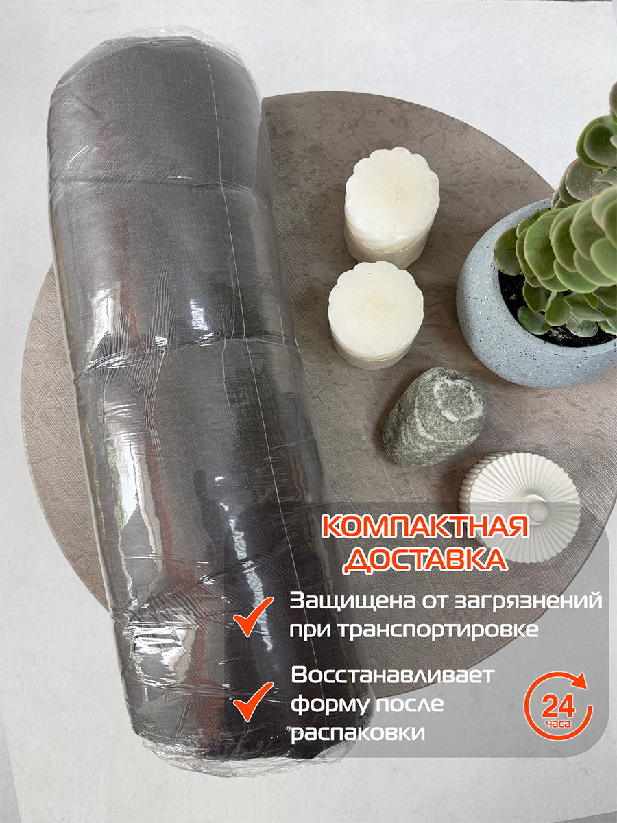 Подушка для сидения LOFOTEN LOUNGE.  55x55. Каталог Матекс