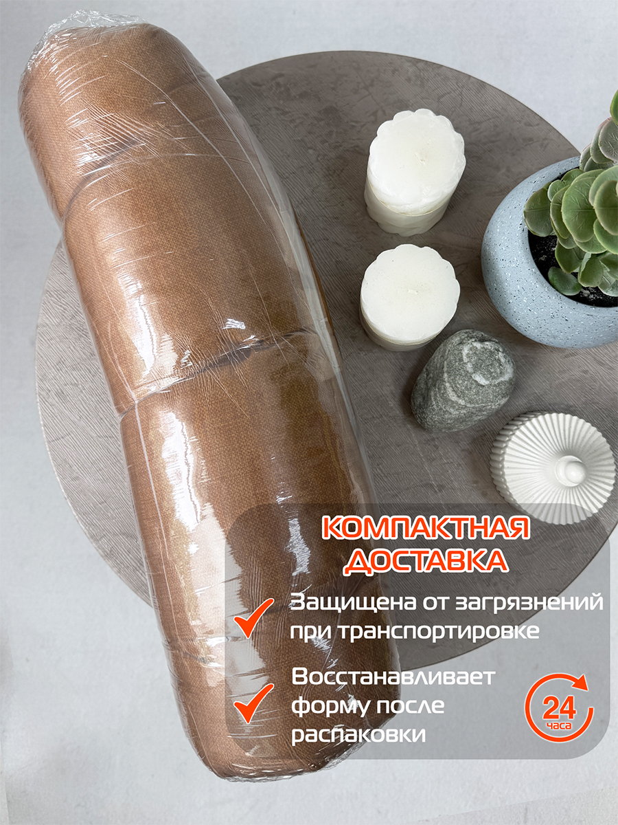 Подушка для сидения LOFOTEN LOUNGE.  55x55. Каталог Матекс