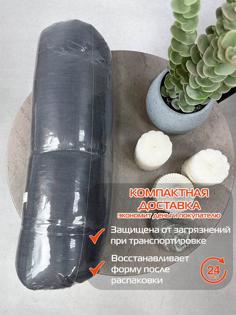 Подушка для сидения LOFOTEN LOUNGE.  55x55. Каталог Матекс