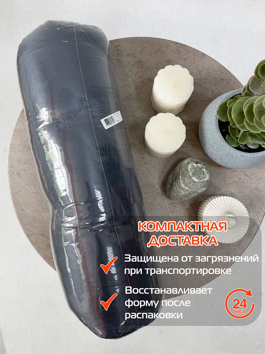 Подушка для сидения LOFOTEN LOUNGE.  55x55. Каталог Матекс