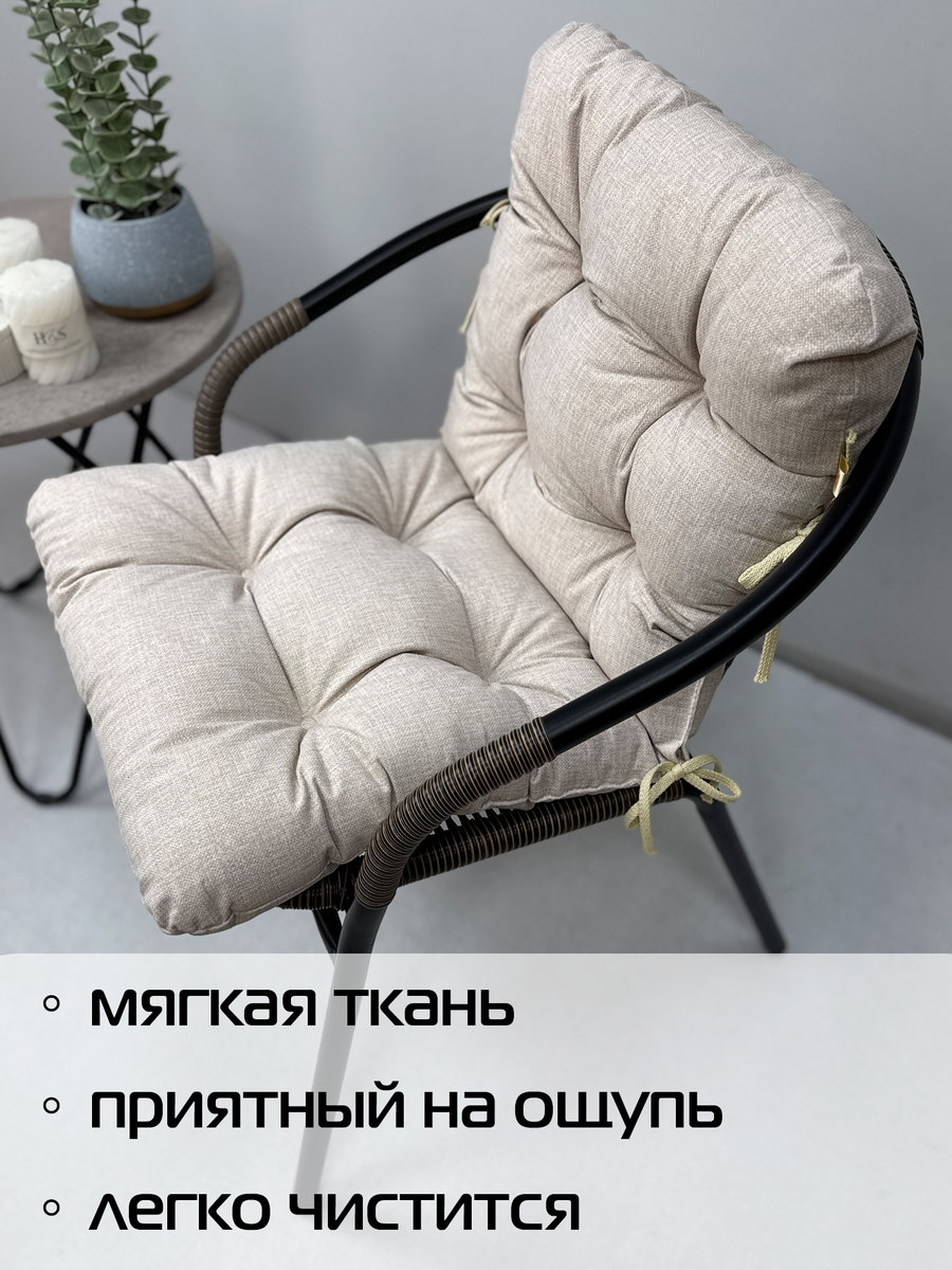 Подушка для сидения LOFOTEN.  80x45. Каталог Матекс