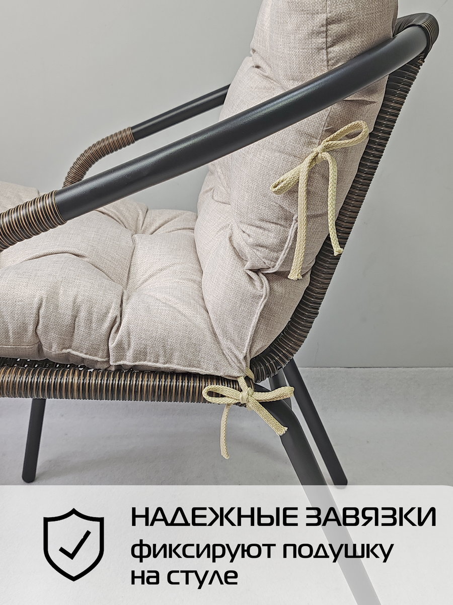 Подушка для сидения LOFOTEN.  80x45. Каталог Матекс