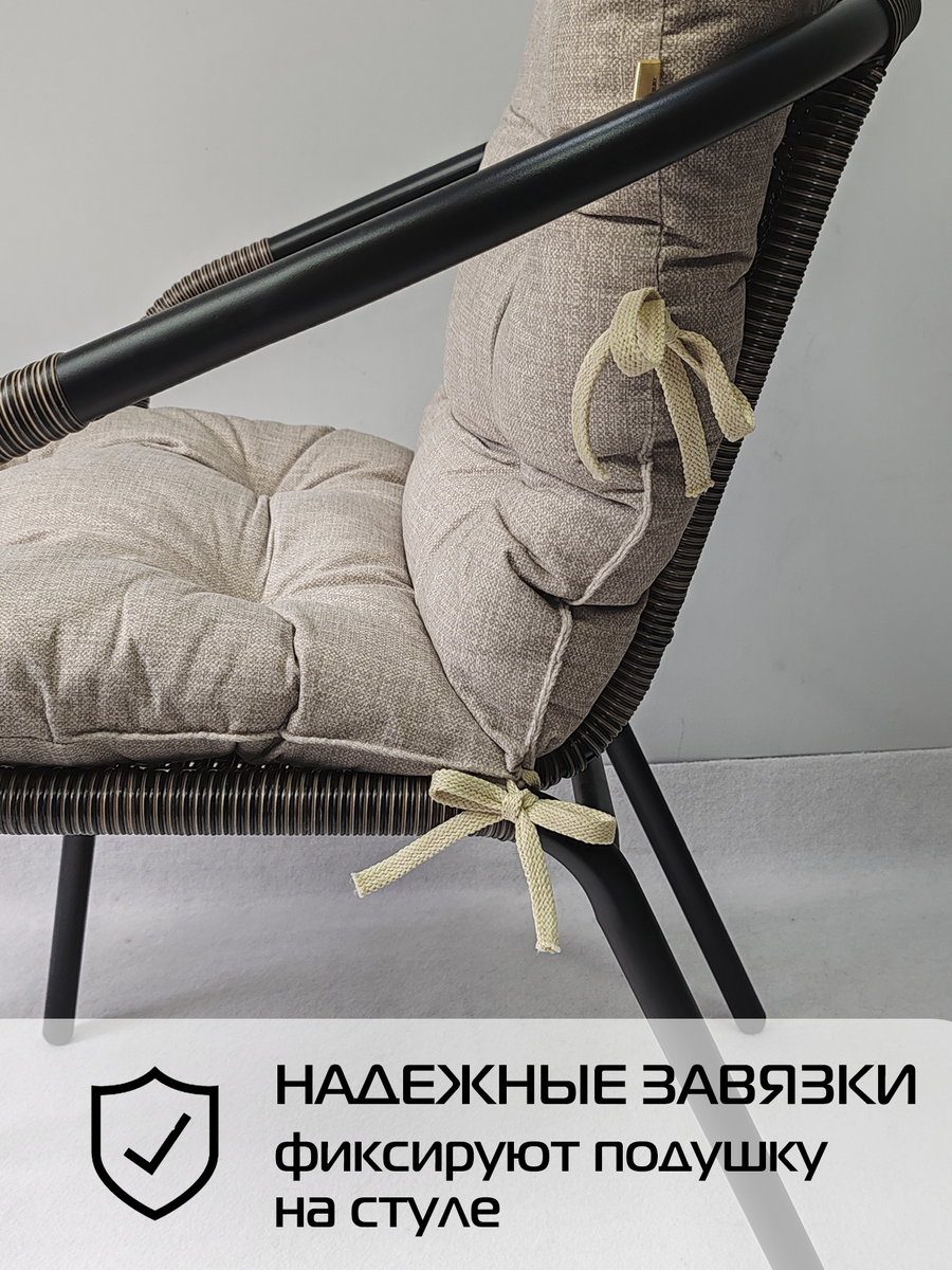 Подушка для сидения LOFOTEN.  80x45. Каталог Матекс