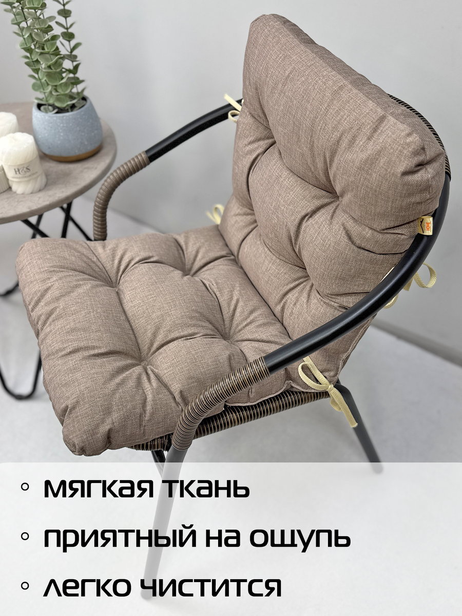 Подушка для сидения LOFOTEN.  80x45. Каталог Матекс