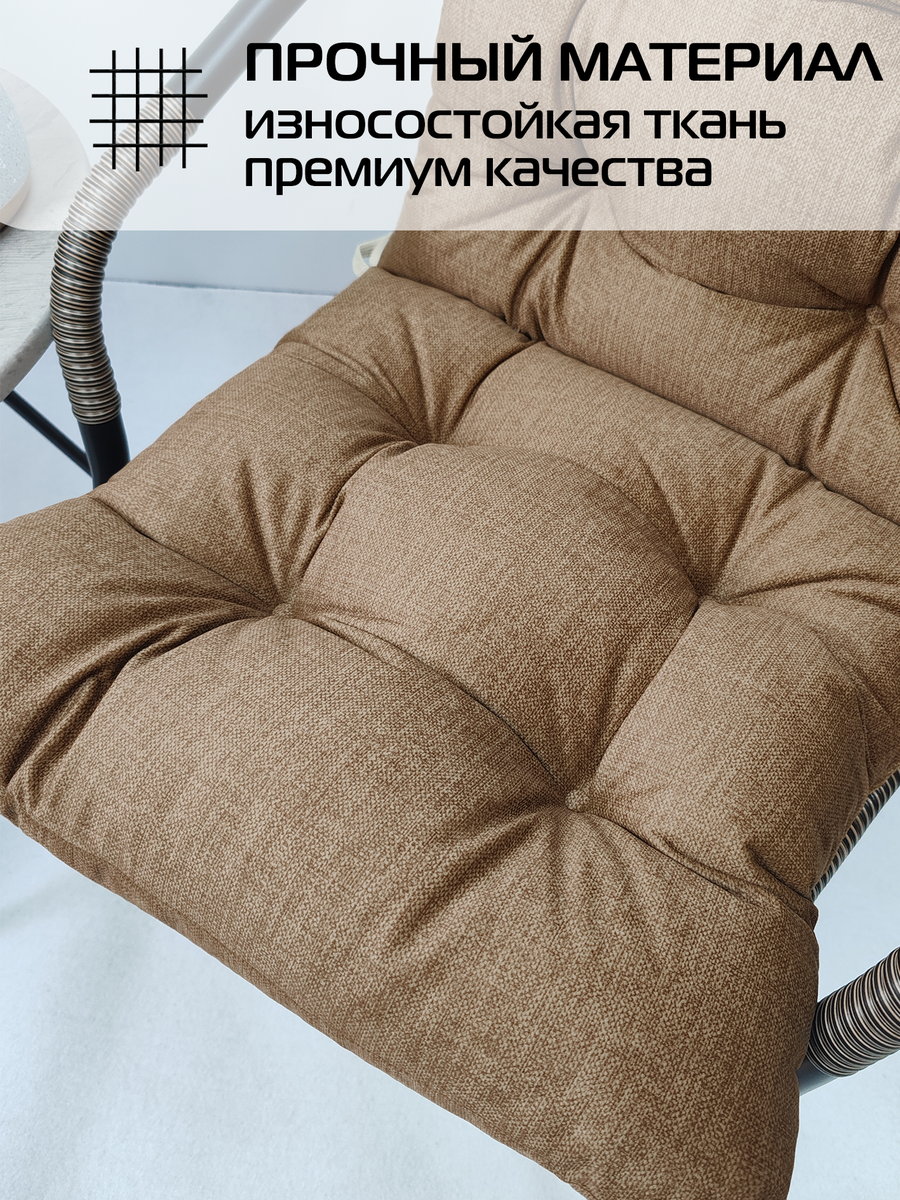Подушка для сидения LOFOTEN.  80x45. Каталог Матекс