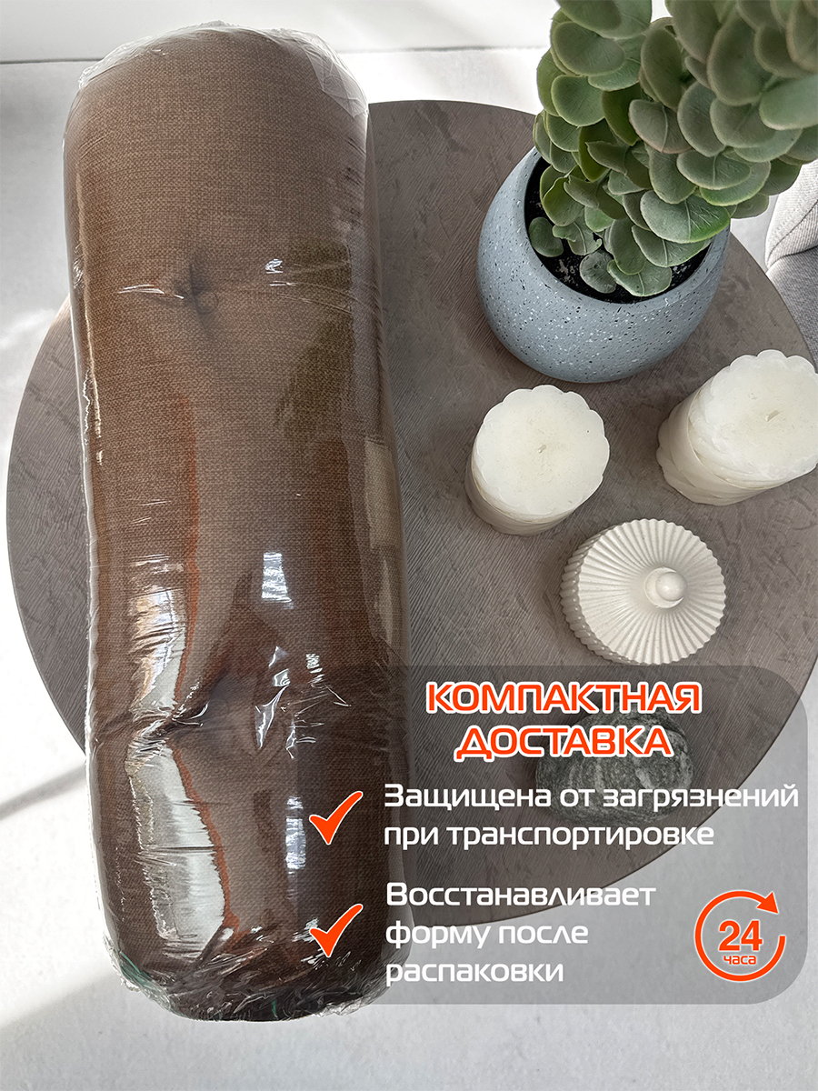 Подушка для сидения LOFOTEN.  80x45. Каталог Матекс