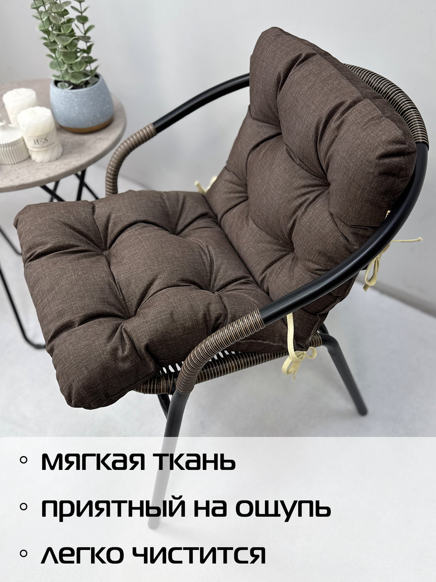 Подушка для сидения LOFOTEN.  80x45. Каталог Матекс