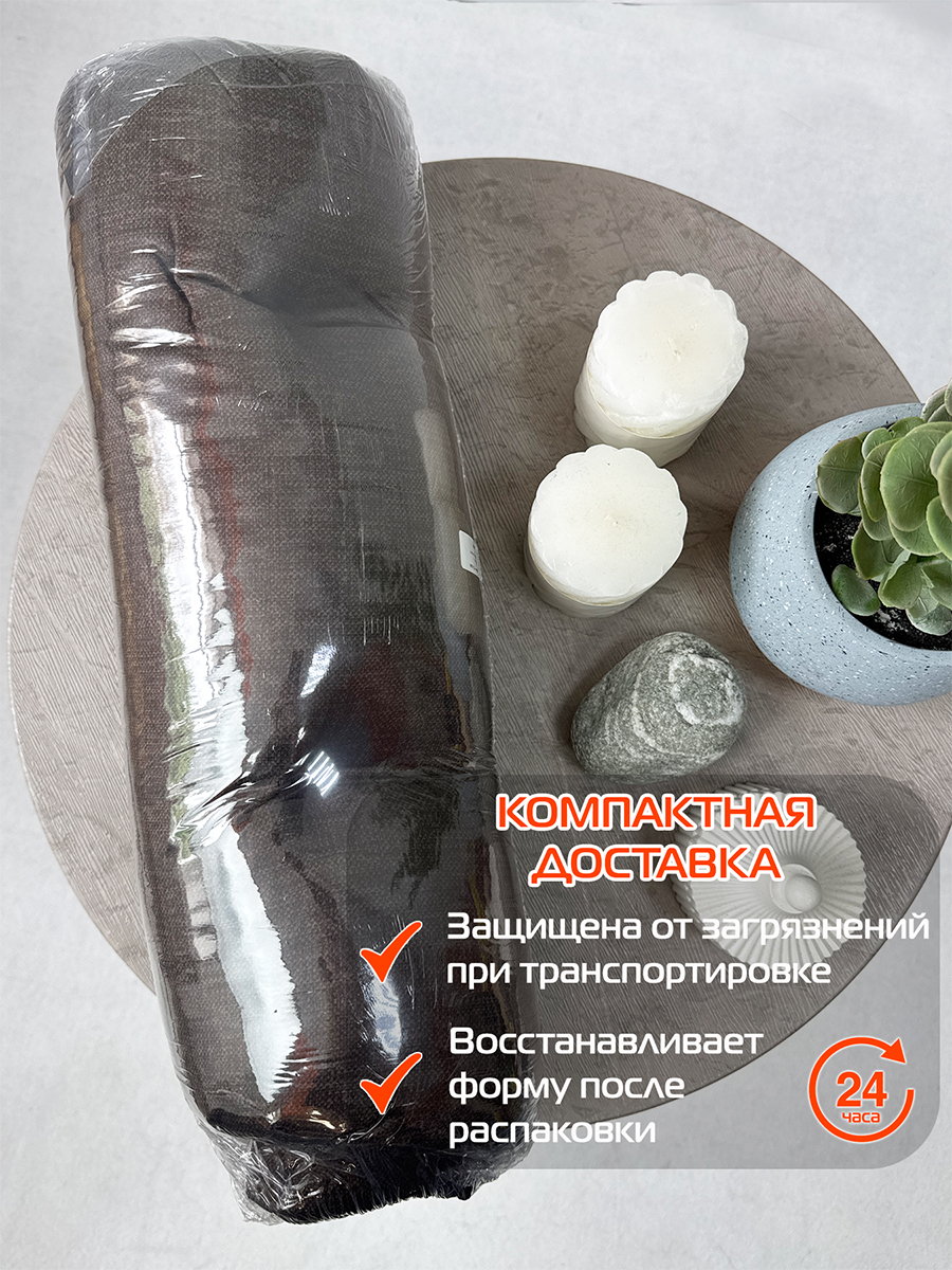 Подушка для сидения LOFOTEN.  80x45. Каталог Матекс