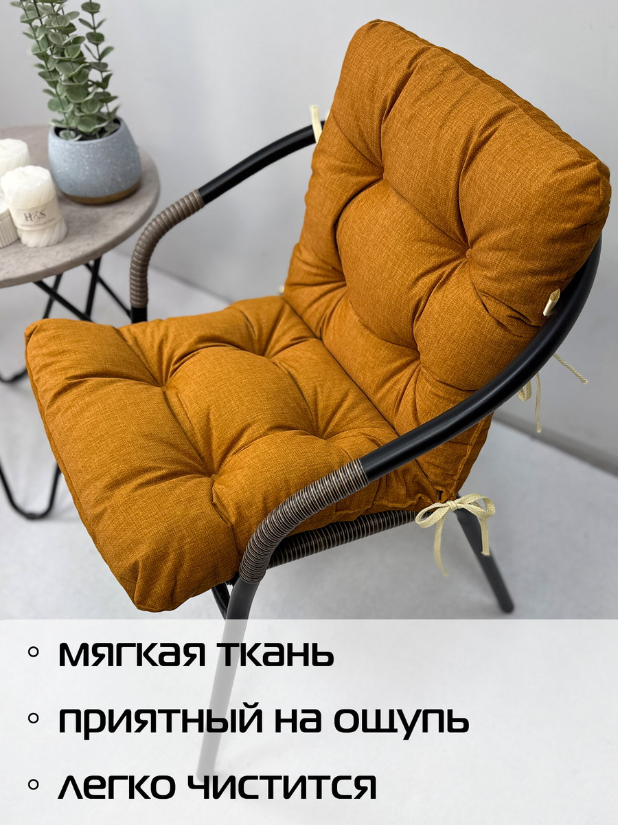 Подушка для сидения LOFOTEN.  80x45. Каталог Матекс