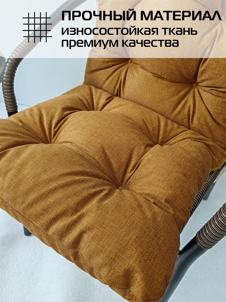 Подушка для сидения LOFOTEN.  80x45. Каталог Матекс