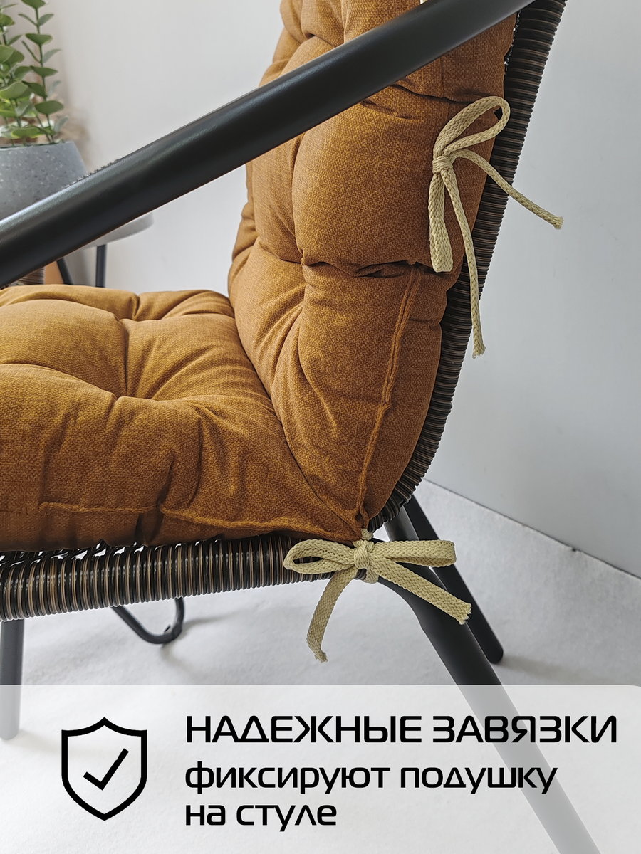 Подушка для сидения LOFOTEN.  80x45. Каталог Матекс
