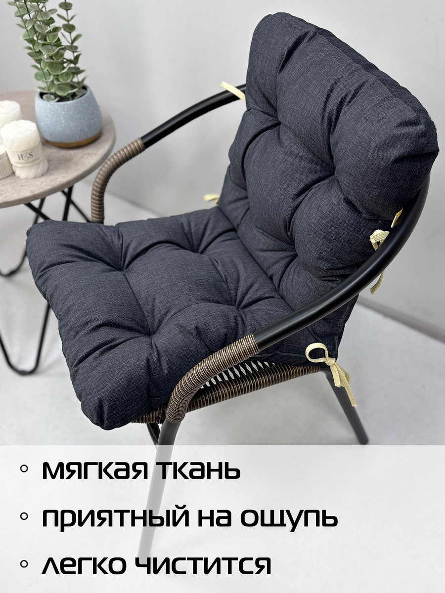 Подушка для сидения LOFOTEN.  80x45. Каталог Матекс