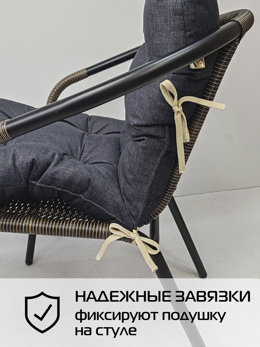 Подушка для сидения LOFOTEN.  80x45. Каталог Матекс