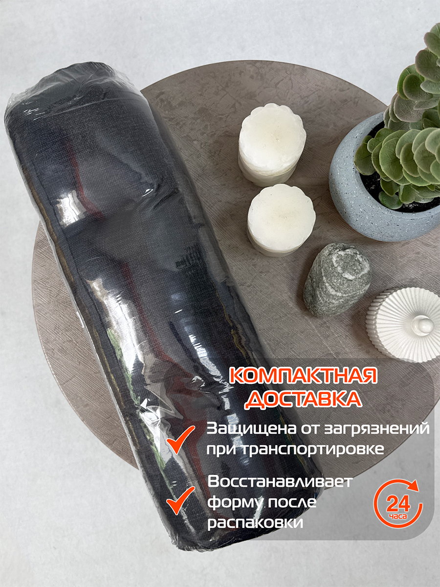 Подушка для сидения LOFOTEN.  80x45. Каталог Матекс