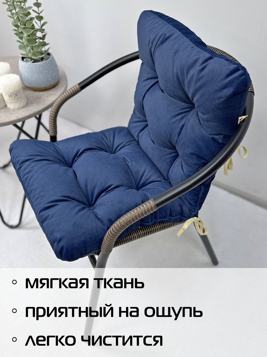 Подушка для сидения LOFOTEN.  80x45. Каталог Матекс