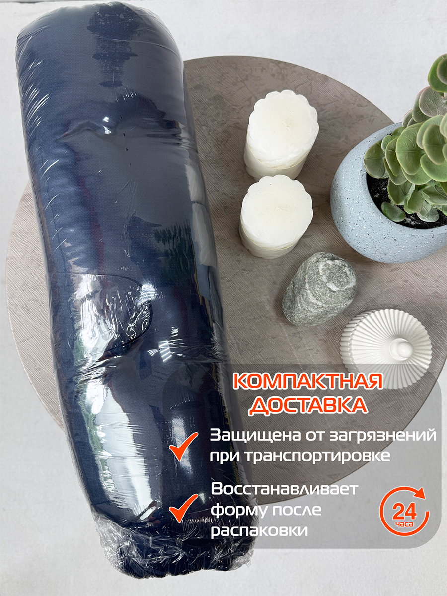 Подушка для сидения LOFOTEN.  80x45. Каталог Матекс