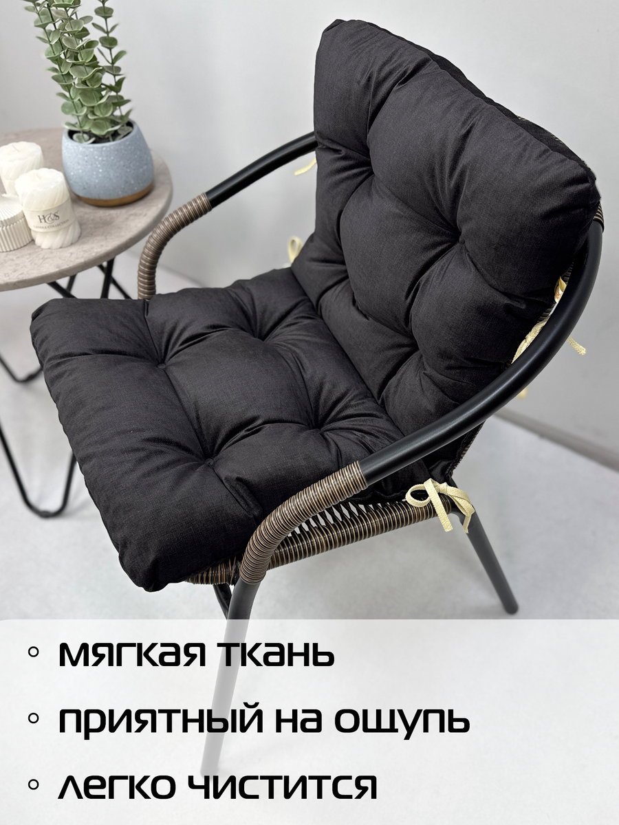 Подушка для сидения LOFOTEN.  80x45. Каталог Матекс