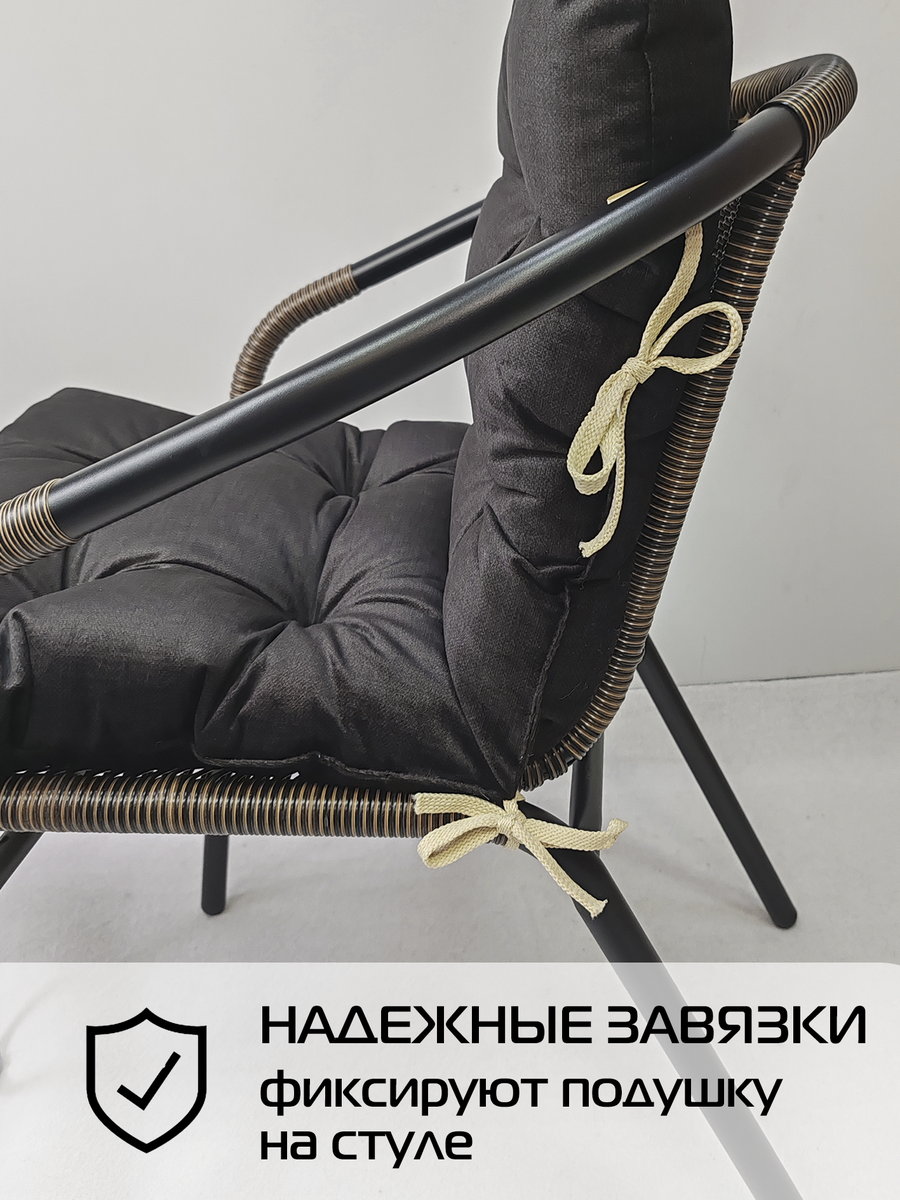 Подушка для сидения LOFOTEN.  80x45. Каталог Матекс