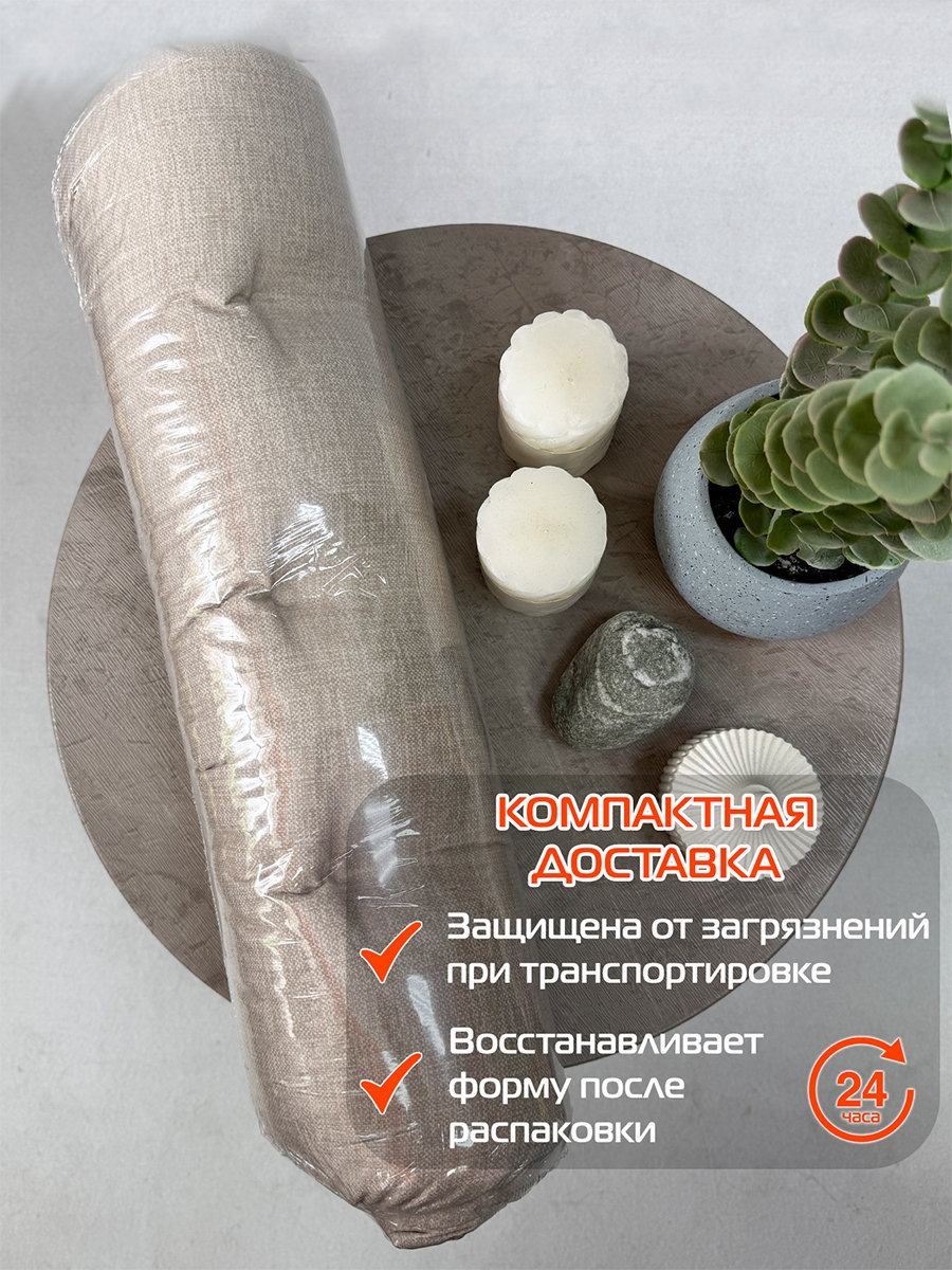 Подушка для сидения LOFOTEN. 80x55. Каталог Матекс Подушка для сидения LOFOTEN. 80x55. Каталог Матекс
