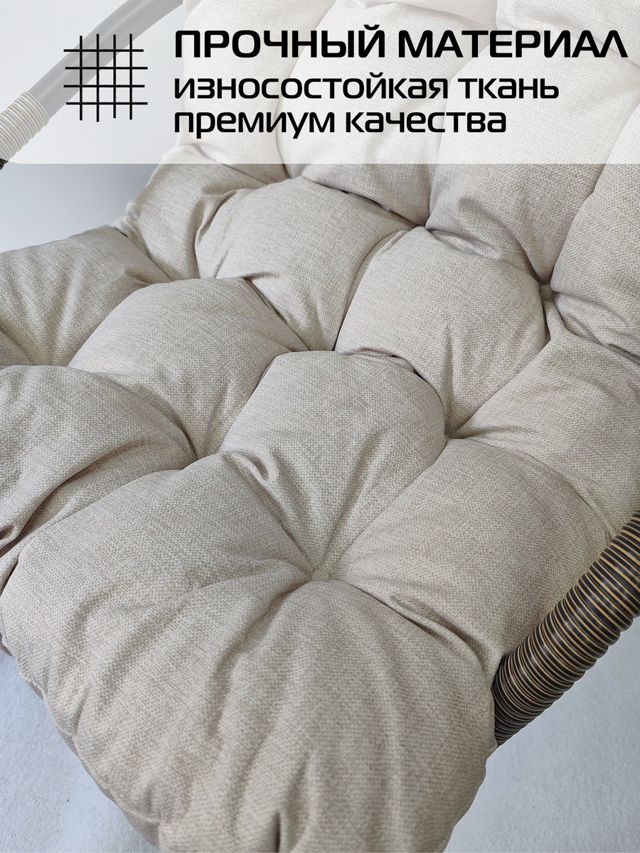 Подушка для сидения LOFOTEN. 80x55. Каталог Матекс Подушка для сидения LOFOTEN. 80x55. Каталог Матекс