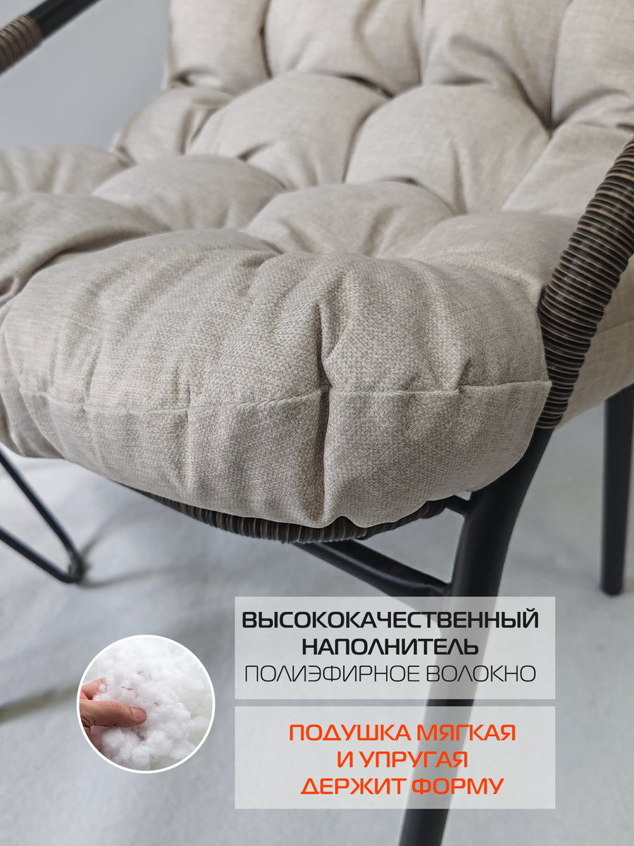 Подушка для сидения LOFOTEN. 80x55. Каталог Матекс Подушка для сидения LOFOTEN. 80x55. Каталог Матекс