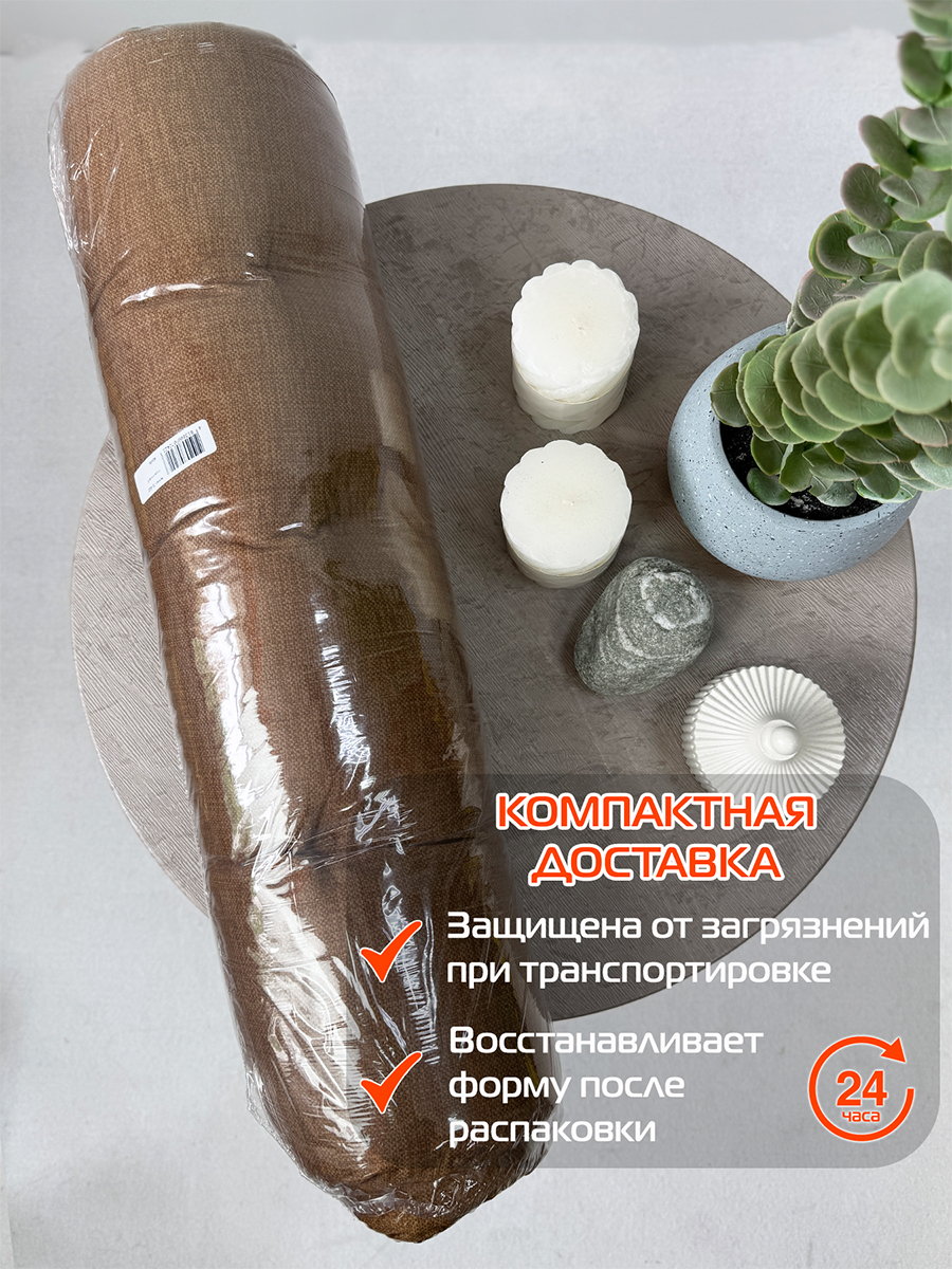Подушка для сидения LOFOTEN. 80x55. Каталог Матекс Подушка для сидения LOFOTEN. 80x55. Каталог Матекс
