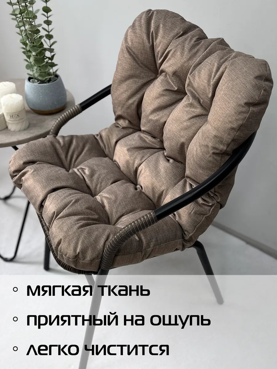 Подушка для сидения LOFOTEN.  80x55. Каталог Матекс