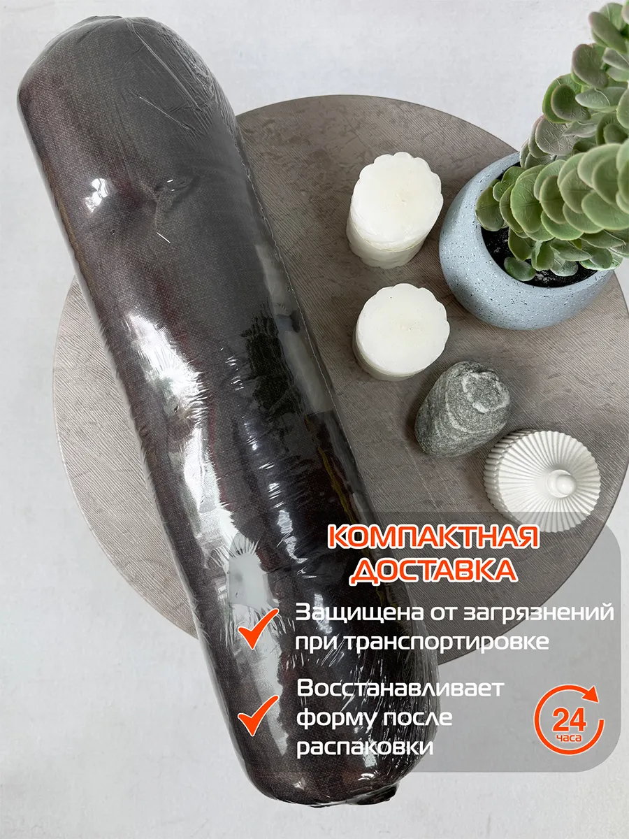 Подушка для сидения LOFOTEN.  80x55. Каталог Матекс