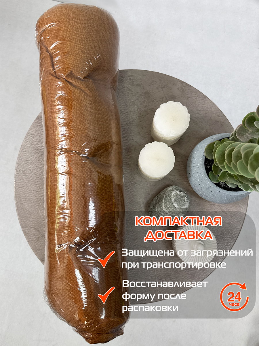 Подушка для сидения LOFOTEN. 80x55. Каталог Матекс Подушка для сидения LOFOTEN. 80x55. Каталог Матекс