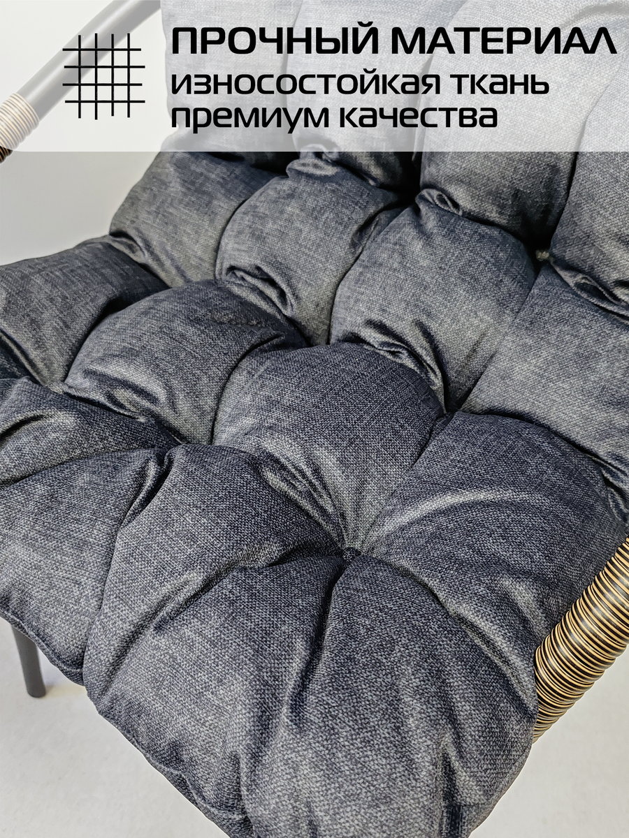 Подушка для сидения LOFOTEN. 80x55. Каталог Матекс Подушка для сидения LOFOTEN. 80x55. Каталог Матекс