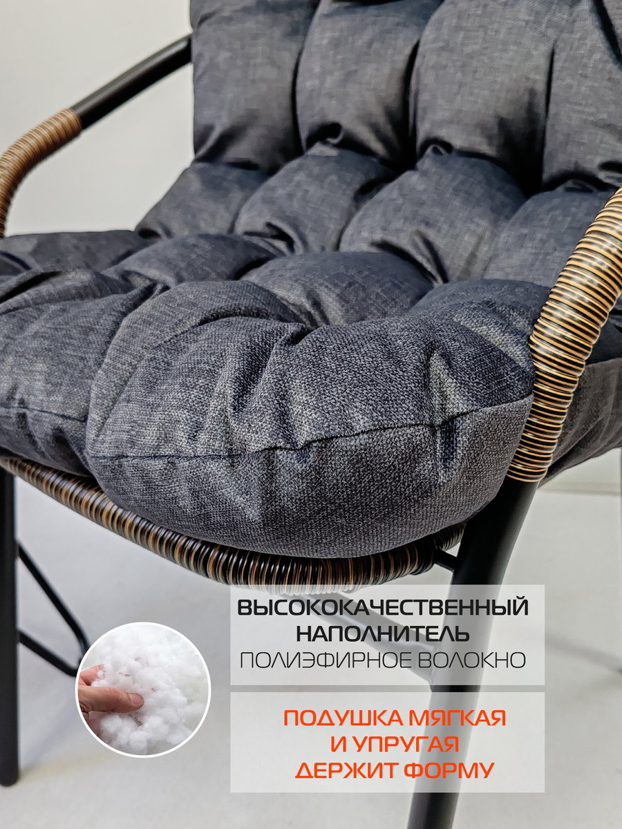 Подушка для сидения LOFOTEN. 80x55. Каталог Матекс Подушка для сидения LOFOTEN. 80x55. Каталог Матекс