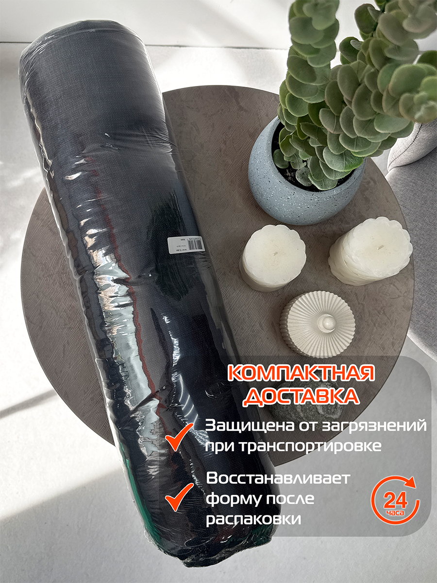 Подушка для сидения LOFOTEN. 80x55. Каталог Матекс Подушка для сидения LOFOTEN. 80x55. Каталог Матекс