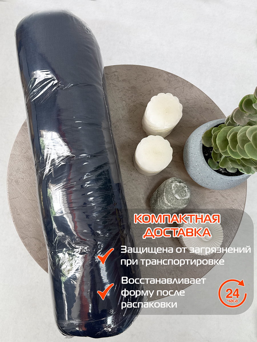 Подушка для сидения LOFOTEN.  80x55. Каталог Матекс