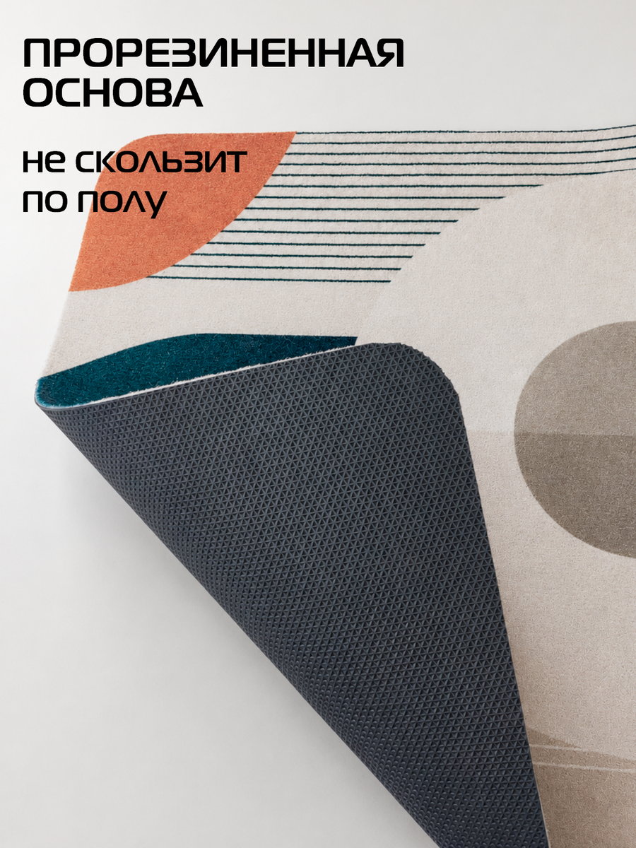 Коврик придверный DOORMAT ART.  80x50. Каталог Матекс