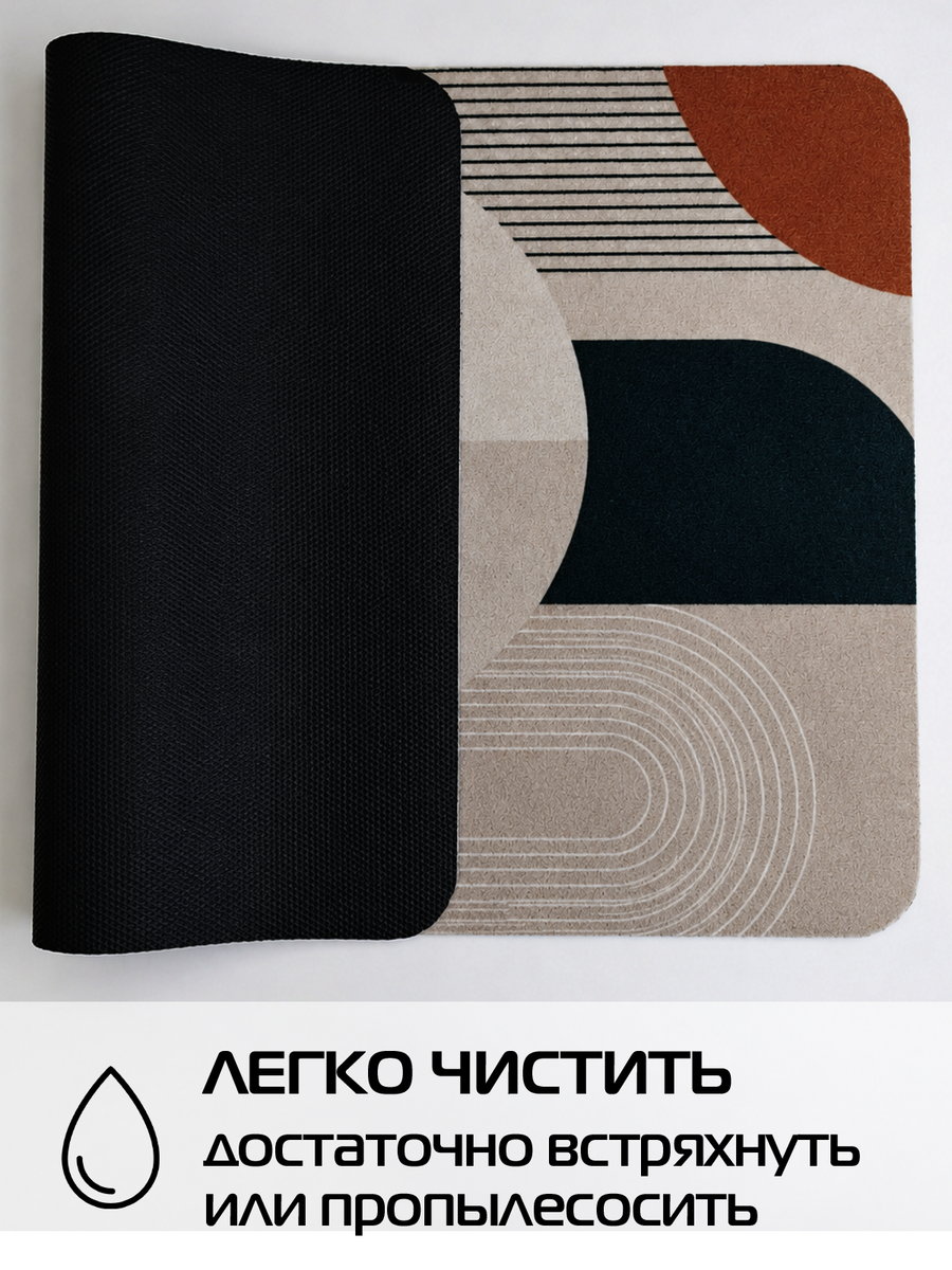 Коврик придверный DOORMAT ART.  80x50. Каталог Матекс
