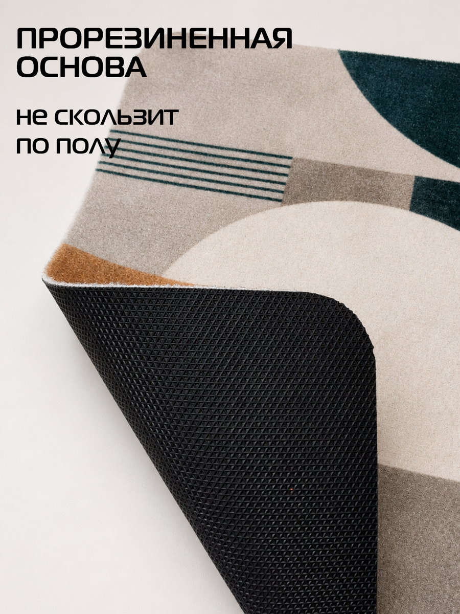 Коврик придверный DOORMAT ART.  80x50. Каталог Матекс