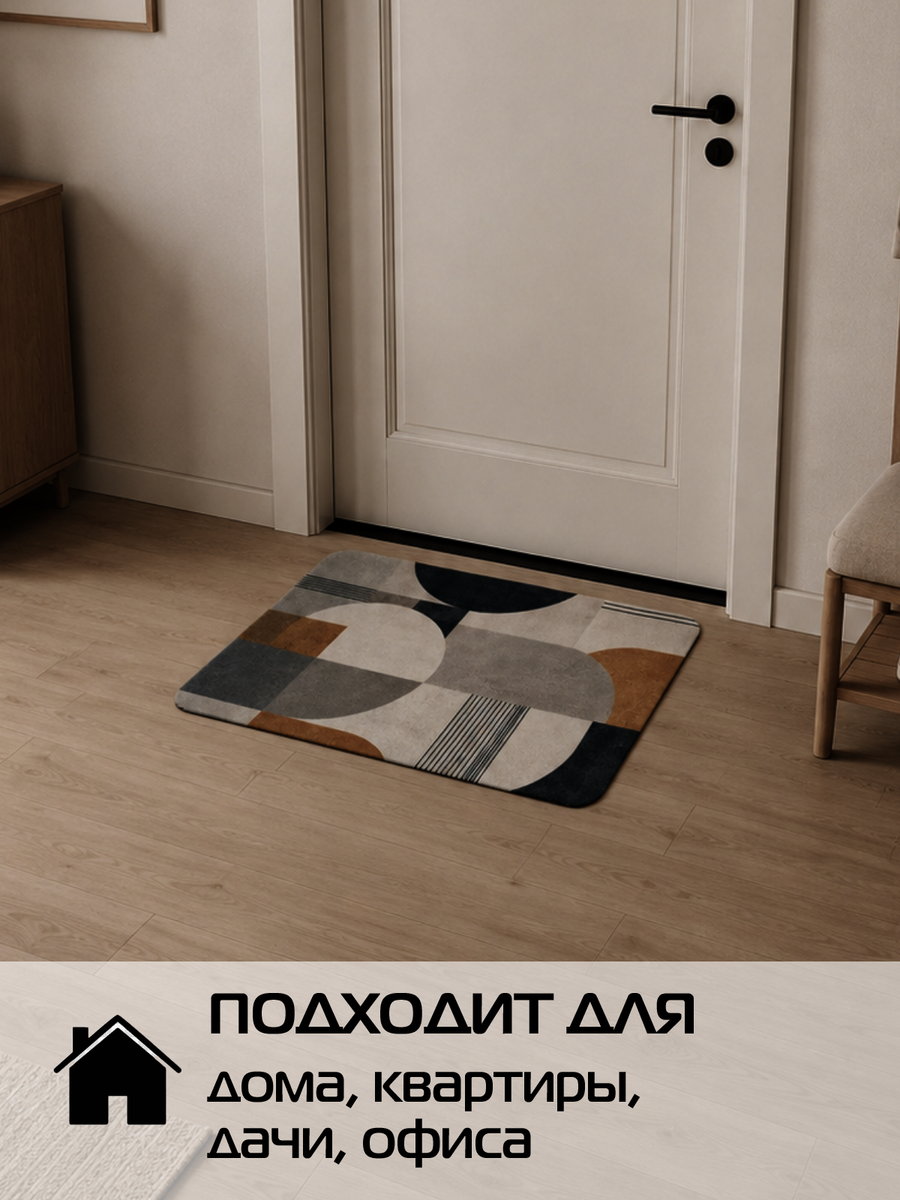 Коврик придверный DOORMAT ART.  80x50. Каталог Матекс