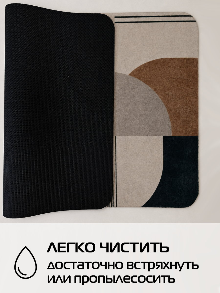 Коврик придверный DOORMAT ART.  80x50. Каталог Матекс