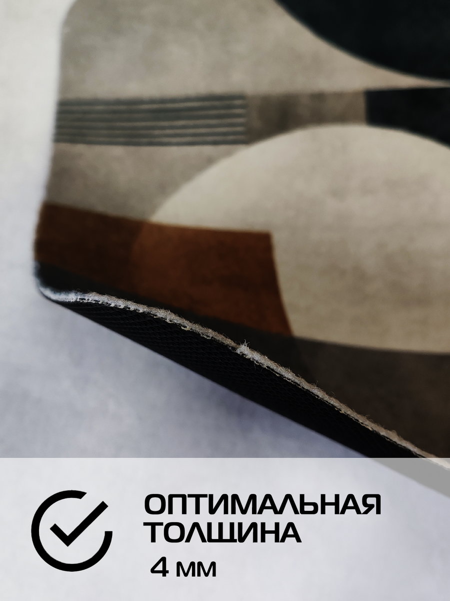 Коврик придверный DOORMAT ART.  80x50. Каталог Матекс