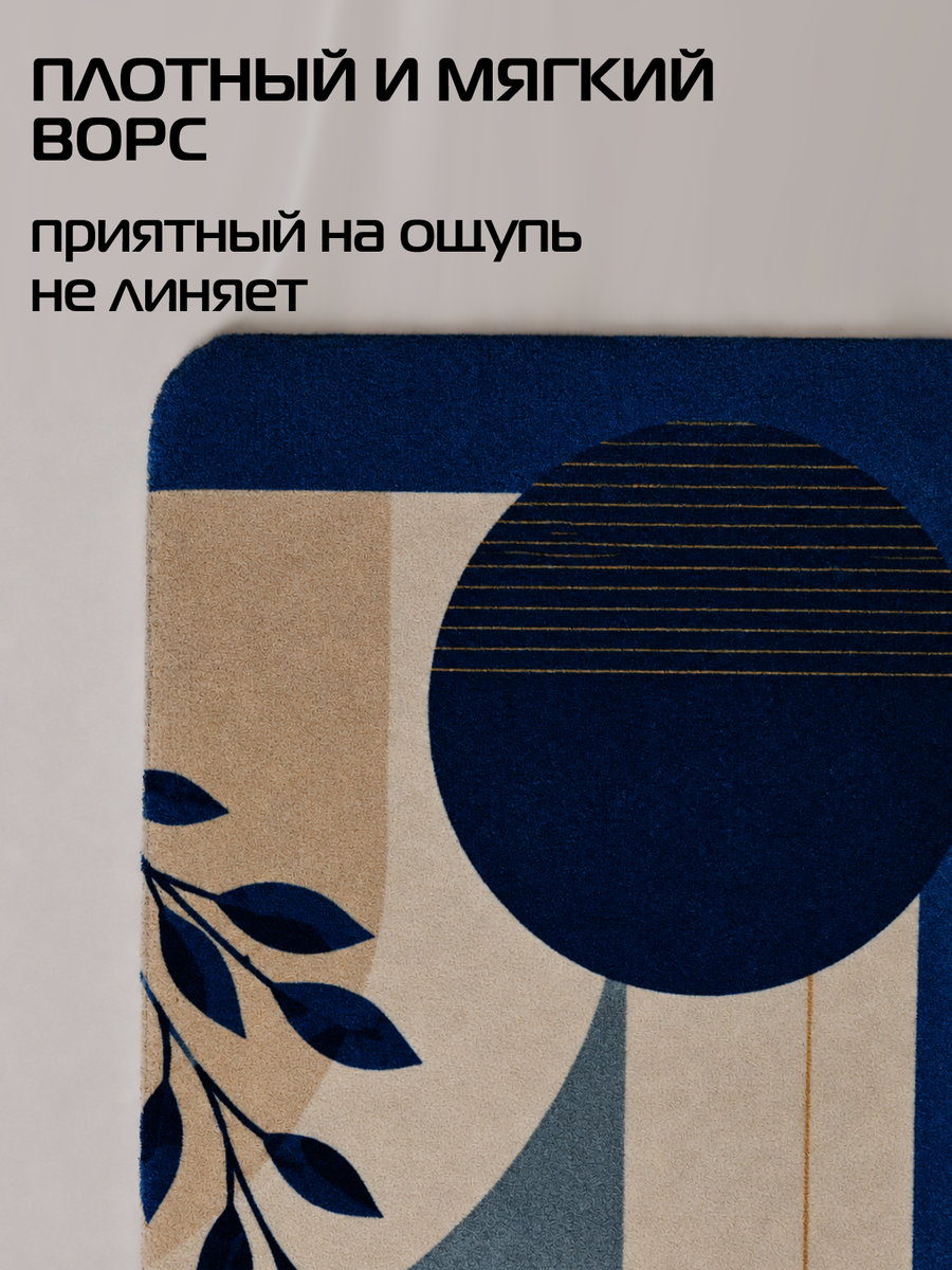 Коврик придверный DOORMAT ART. 80x50. Каталог Матекс Коврик придверный DOORMAT ART. 80x50. Каталог Матекс