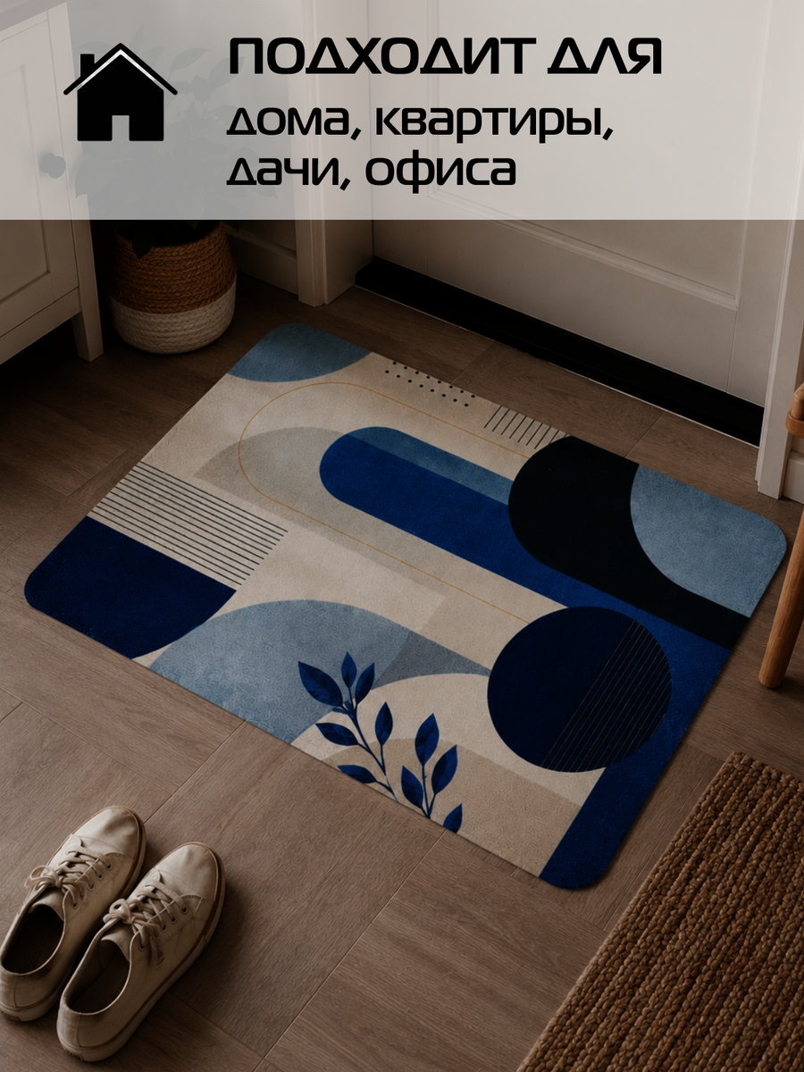 Коврик придверный DOORMAT ART. 80x50. Каталог Матекс Коврик придверный DOORMAT ART. 80x50. Каталог Матекс