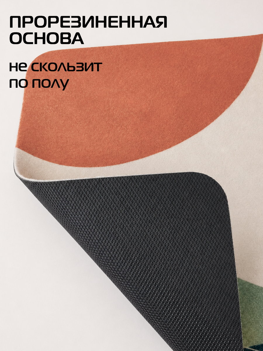Коврик придверный DOORMAT ART.  80x50. Каталог Матекс