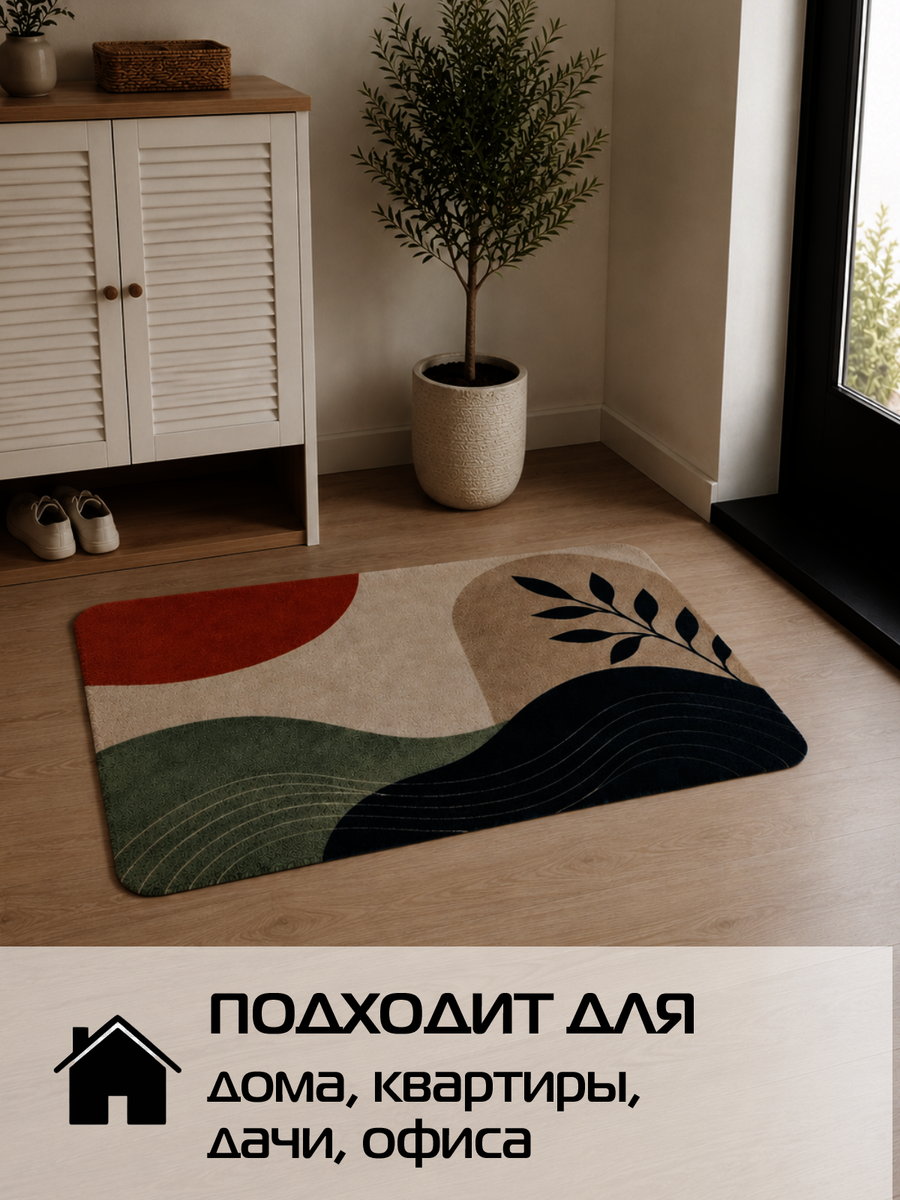 Коврик придверный DOORMAT ART.  80x50. Каталог Матекс