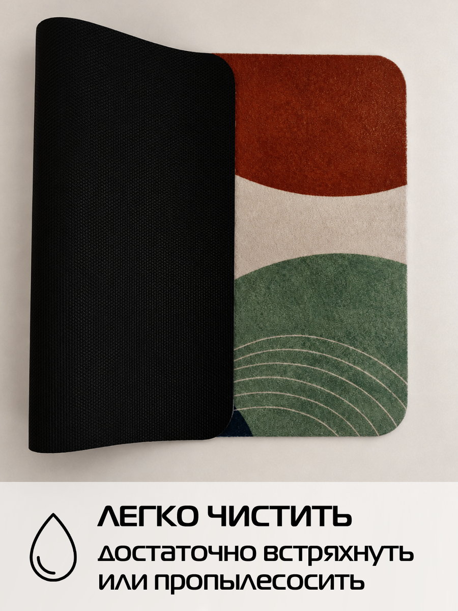 Коврик придверный DOORMAT ART.  80x50. Каталог Матекс