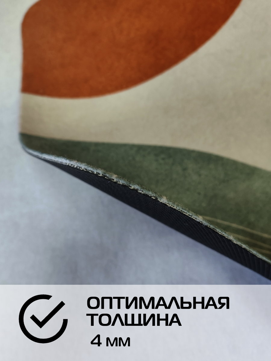 Коврик придверный DOORMAT ART.  80x50. Каталог Матекс