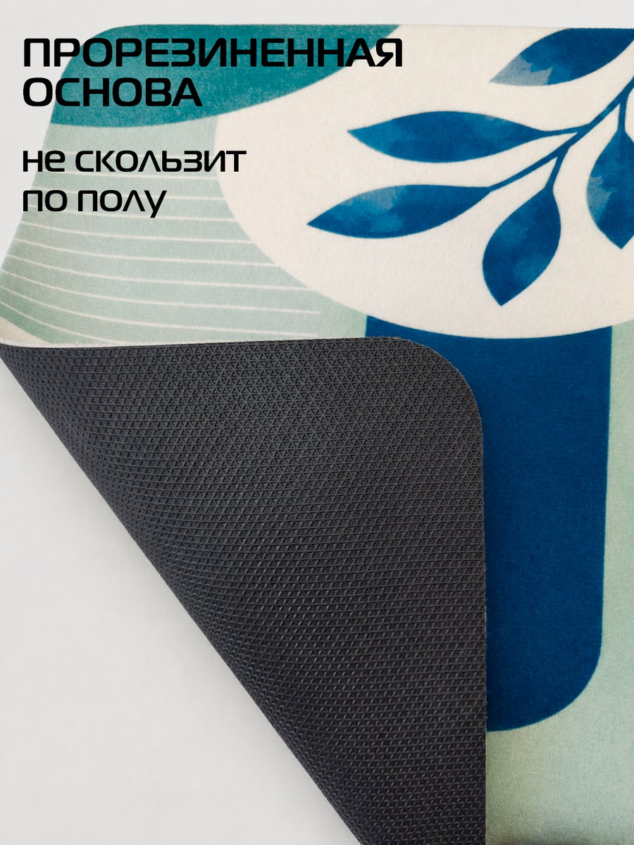 Коврик придверный DOORMAT ART.  80x50. Каталог Матекс