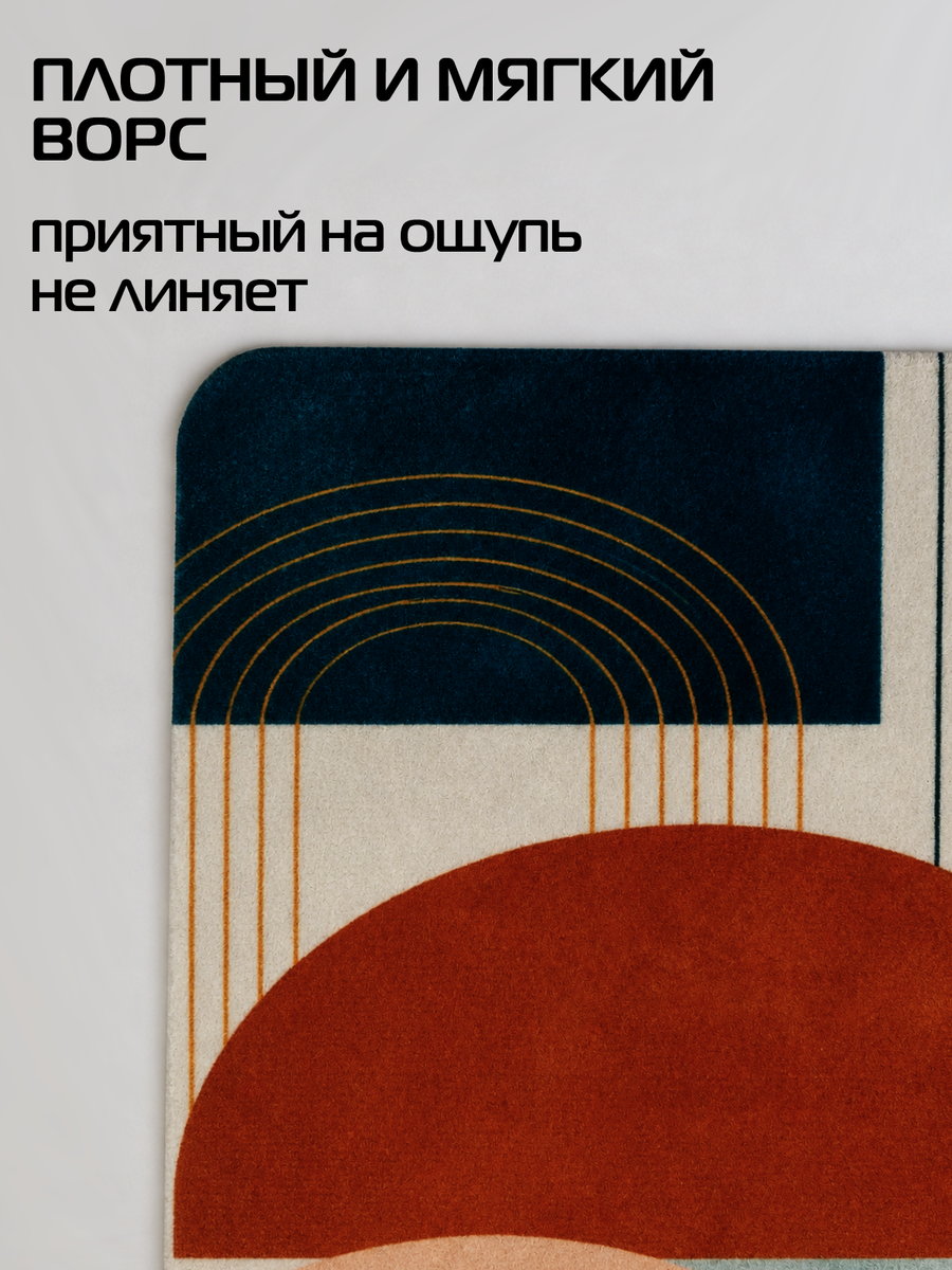 Коврик придверный DOORMAT ART.  80x50. Каталог Матекс