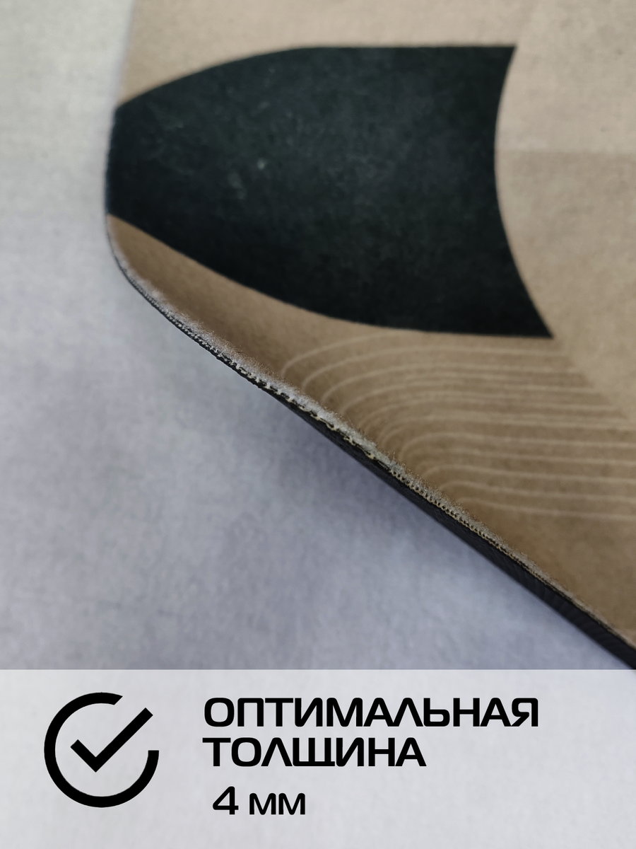 Коврик придверный DOORMAT ART.  80x50. Каталог Матекс