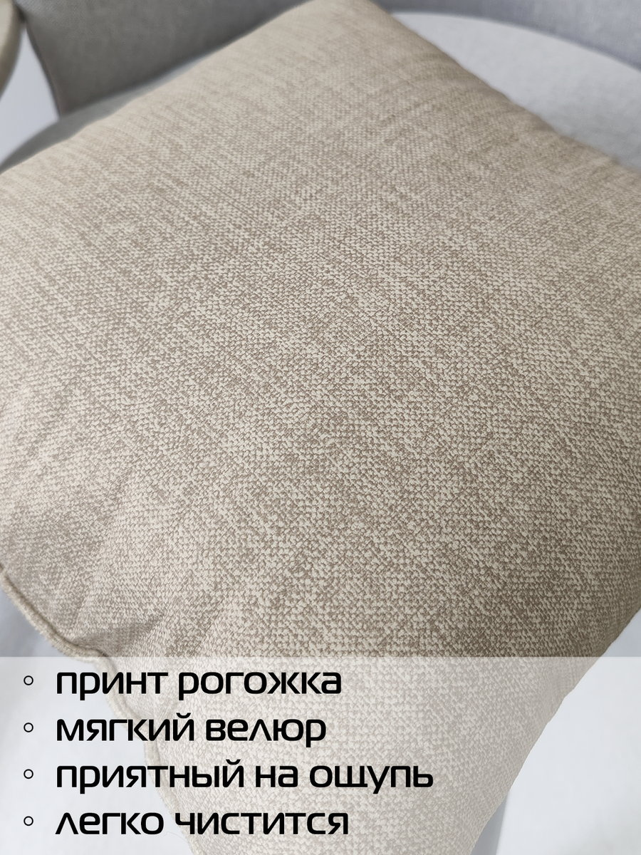 Подушка декоративная LOFOTEN. 33x33. Каталог Матекс Подушка декоративная LOFOTEN. 33x33. Каталог Матекс